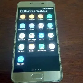 samsung C5