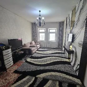 срочно От Хозяина