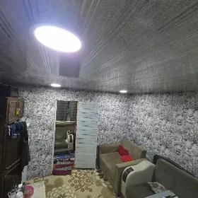 ГОСТИНКА