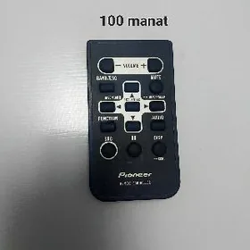 Pioneer arginal pult