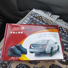 Teker patstawka basmak