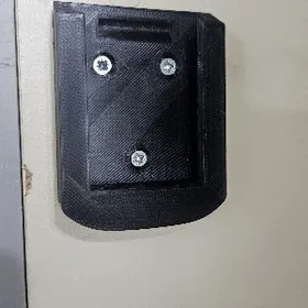 Ingco batarey asylýan