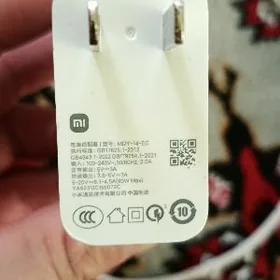 zaryatnik 90w orginal mi