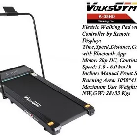 Беговая дорожка