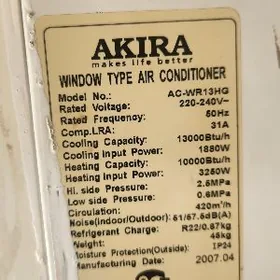 Кондиционер