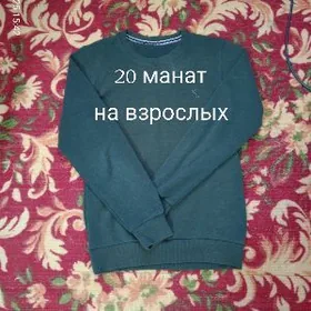 вещи разные