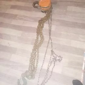 Тал.5тона.тазе.