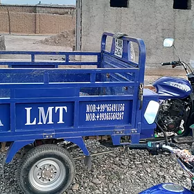 Fekon FK200-14G 2023