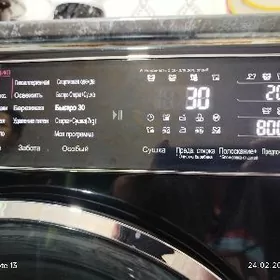 LG стиральная машинка