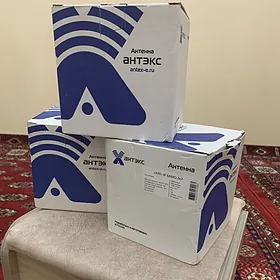 obluchatel dlya 4g interneta