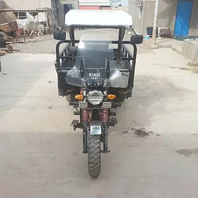 Fekon FK200-14G 2014