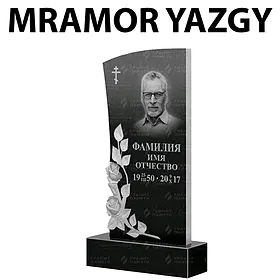 Stiker Baner Mramor Wizitka