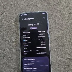 samsung GALAXY S21 5g