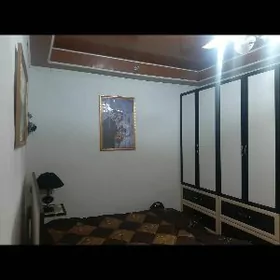 Недвижемость