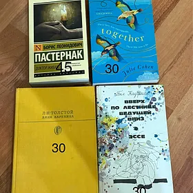 Продам книги