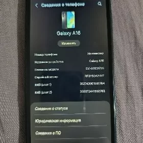 Samsung galaxy A16