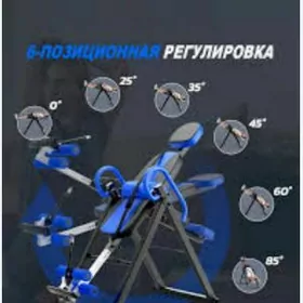 İNWERSİONNY STOL griža