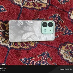 telefon masynda galdyrlan