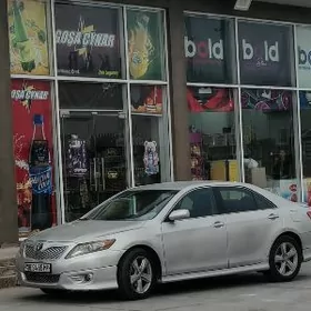 Satlyk magazyn azyk harytlary