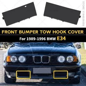 Bmw E34 bamper kryşka