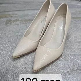 kowüş, sumka, ädik, gapjyk