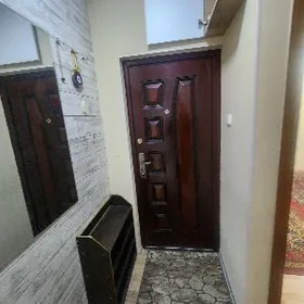 1ком Болгарка Кемине