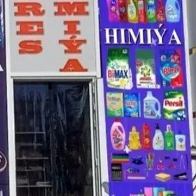 dùkana gyz işgàr gerek