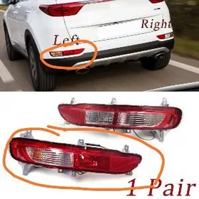 KIA SPORTAGE ÇYRASY