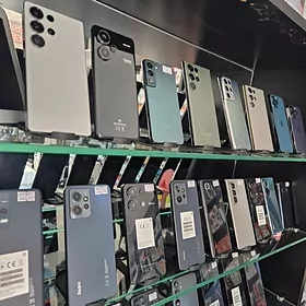 IKINJI EL TELEFON ALYAS