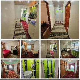 Недвижимость