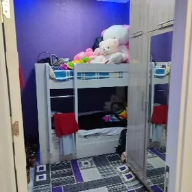 Недвижимость