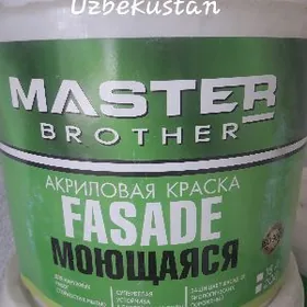 Emulsiýa we şpaklýowka