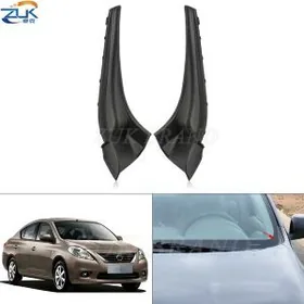 Sunny Versa suw akar