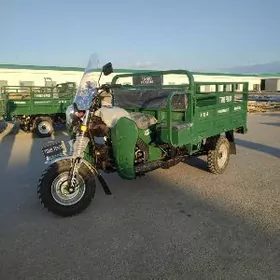 Fekon FK200-14G 2026