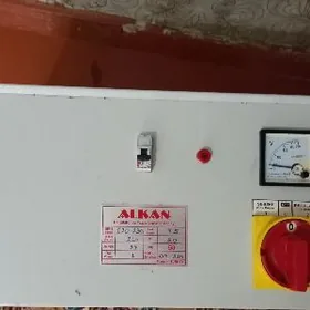 стабилизатор