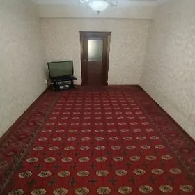 taslama 1kom таслама 1ком