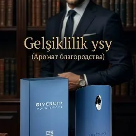 Ýokary hilli fransuz atyr