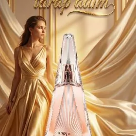 Ýokary hilli fransuz atyr