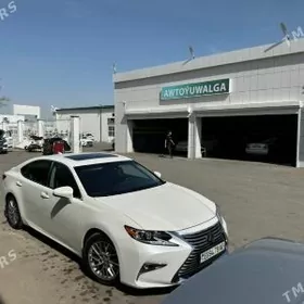 awtoyuvalga 2   3oğlan gerek