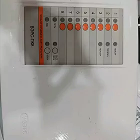 Верс Honeywell пожарная прибор