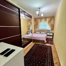 Arenda️Komnat gyssagly