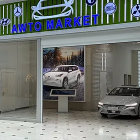 Hyundai Elantra 2026