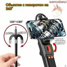 Endaskop kamera Эндоскоп