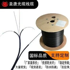 айна кабил 1000метир