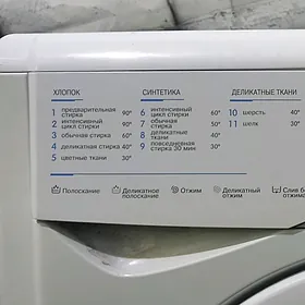 Indesit kir masyny