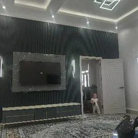 КЕЛЕТЕ