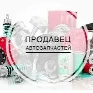 Требуется работник