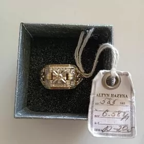 gyzyl persing yerewan