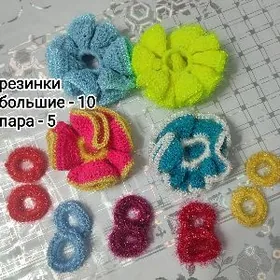 Резинки на голову