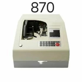 Pul sanayan aparat 870